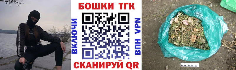 Магазин наркотиков Нариманов ГАШ  АМФЕТАМИН  Меф мяу мяу  APVP 