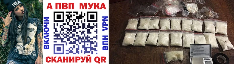ссылка на мегу сайт  Нариманов  Alfa_PVP СК КРИС  продажа наркотиков 