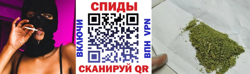 БУТИРАТ BDO  где купить наркоту  Нариманов 
