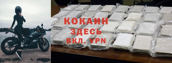 гидропоника Белокуриха
