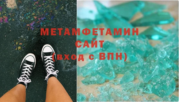 гидропоника Белокуриха