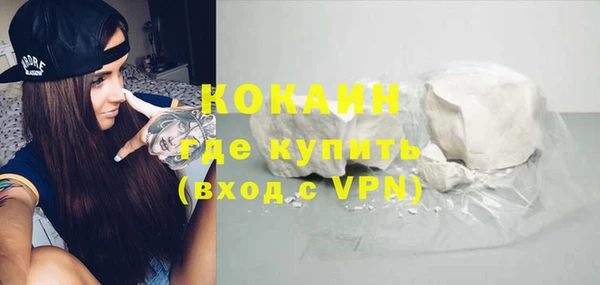 меф VHQ Остров