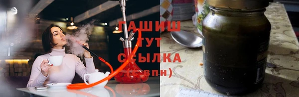 сатива Белоозёрский