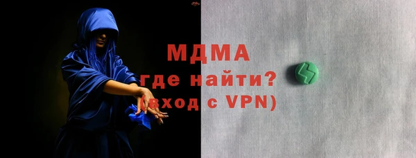 сатива Белоозёрский