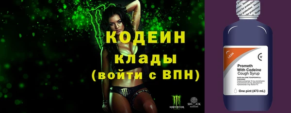 сатива Белоозёрский