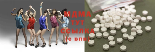 сатива Белоозёрский