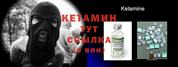 сатива Белоозёрский