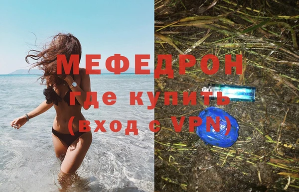 гидропоника Белокуриха