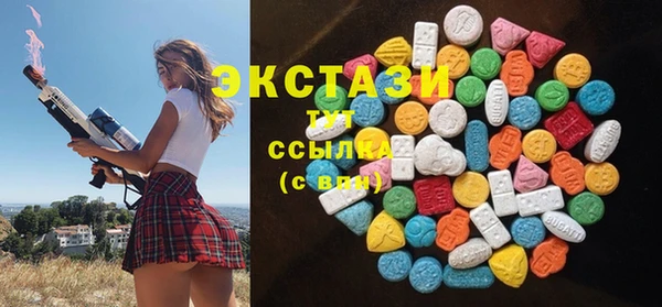 гидропоника Белокуриха