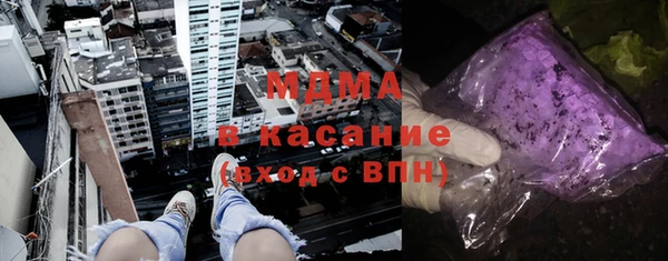сатива Белоозёрский