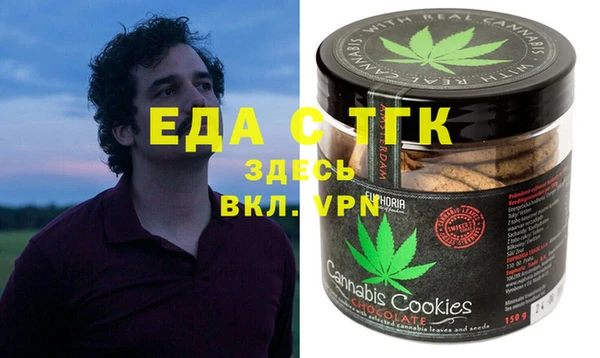 гидропоника Белокуриха