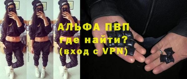 сатива Белоозёрский