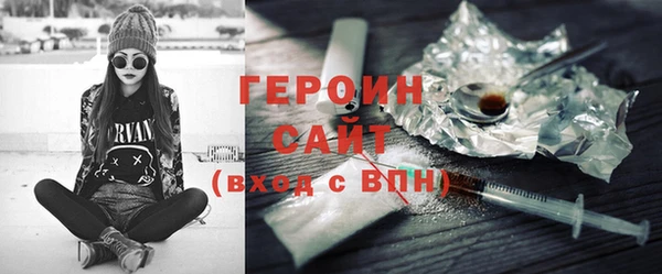 гидропоника Белокуриха