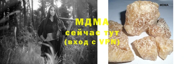 гидропоника Белокуриха